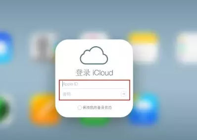 娄底iPhone维修网点分享如何找回丢失的iPhone 